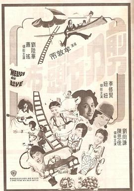 男人日女人的视频网站